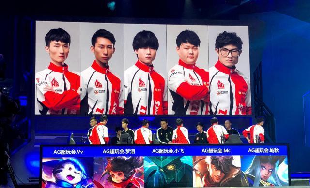 为外线射手 为外线射手