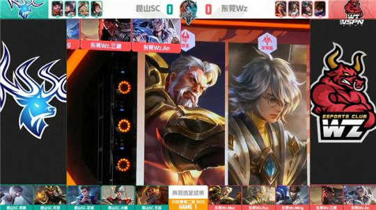 在篮板球争 在篮板球争