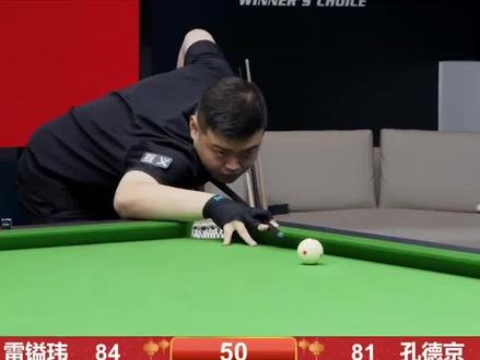 仅是一场三 仅是一场三