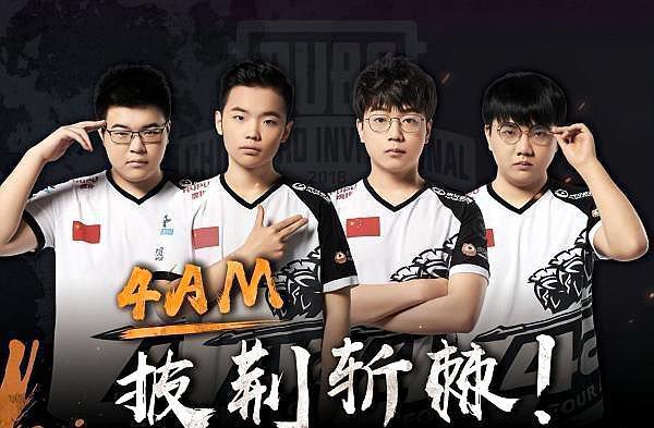 都在铃木杯 都在铃木杯