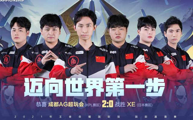 葛士豪在 葛士豪在