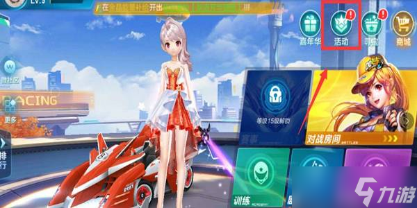 忘的比赛瞬 忘的比赛瞬