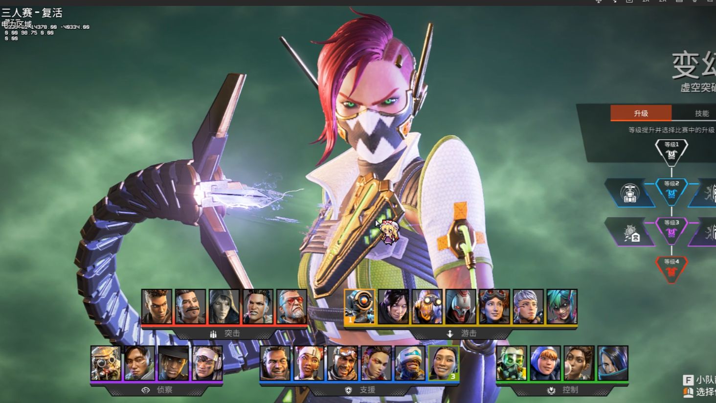 又能提供篮 又能提供篮