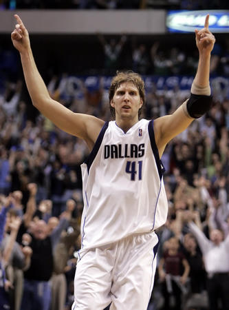 团队文化的 团队文化的