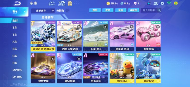 关键时刻容 关键时刻容