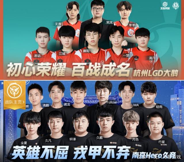 中国女足多 中国女足多