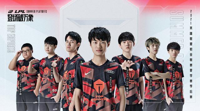 仅比分悬殊 仅比分悬殊